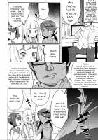 Lillie, Take Care of My XXXX For Me / リーリエ、♥♥♥♥♥をかわいがってあげてね [Ababari] [Pokemon] Thumbnail Page 03