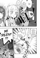 Lillie, Take Care of My XXXX For Me / リーリエ、♥♥♥♥♥をかわいがってあげてね [Ababari] [Pokemon] Thumbnail Page 04