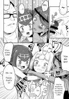 Lillie, Take Care of My XXXX For Me / リーリエ、♥♥♥♥♥をかわいがってあげてね [Ababari] [Pokemon] Thumbnail Page 07