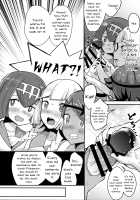 Lillie, Take Care of My XXXX For Me / リーリエ、♥♥♥♥♥をかわいがってあげてね [Ababari] [Pokemon] Thumbnail Page 08