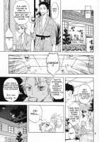 Kokuchou Enbi / 黒蝶艶美 [Yu-Ri] [Bleach] Thumbnail Page 06
