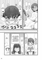 Futakano / ふたカノ [Nmasse] [Original] Thumbnail Page 04