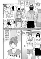 Momojiri District Mature Women's Volleyball Club / 桃尻団地ママさんバレー同好会 [Kuroki Hidehiko] [Original] Thumbnail Page 06