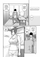 Momojiri District Mature Women's Volleyball Club / 桃尻団地ママさんバレー同好会 [Kuroki Hidehiko] [Original] Thumbnail Page 08