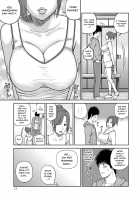 Momojiri District Mature Women's Volleyball Club / 桃尻団地ママさんバレー同好会 [Kuroki Hidehiko] [Original] Thumbnail Page 09
