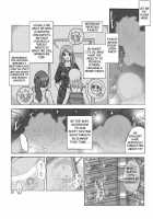 Possession Party [Asagiri] [Original] Thumbnail Page 12