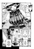 The Witch Ended Up... / 魔女は結局その客と。。。 [Nishi Yoshiyuki] [Original] Thumbnail Page 11