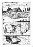 The Witch Ended Up... 2 / 魔女は結局その客と2 [Nishi Yoshiyuki] [Original] Thumbnail Page 10