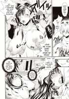 BBA Nabu FF / BBA嬲FF [Fumizuki Misoka] [Final Fantasy Vii] Thumbnail Page 13