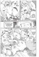 Kono Iyarashii Sei Kishi ni ○○ o! / このイヤらしい性騎士に○○を! [Fumizuki Misoka] [Kono Subarashii Sekai Ni Syukufuku O] Thumbnail Page 10
