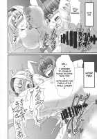 The All-You-Can-Eat Buffet of Futanari Udon ~Hypnosis Style~ / ふたなりうどんの食べ放題～催眠風～ [Parmiria] [Touhou Project] Thumbnail Page 12