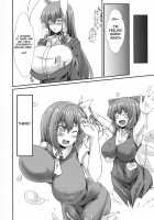 The All-You-Can-Eat Buffet of Futanari Udon ~Hypnosis Style~ / ふたなりうどんの食べ放題～催眠風～ [Parmiria] [Touhou Project] Thumbnail Page 14