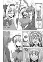 The All-You-Can-Eat Buffet of Futanari Udon ~Hypnosis Style~ / ふたなりうどんの食べ放題～催眠風～ [Parmiria] [Touhou Project] Thumbnail Page 06