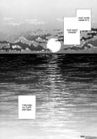 September Orca / 9月のオルカ [Kaname] [Free] Thumbnail Page 02