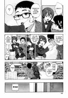 Yakusoku / 約束 [Zonda] [Original] Thumbnail Page 12