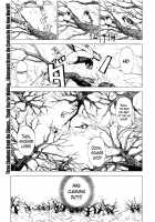 Matsu-Take-Ume / 松竹梅 [Ebisumaru] [Original] Thumbnail Page 01