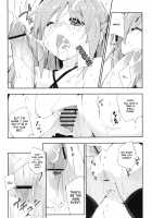Uchida Jiru, Tokidoki… / うちだ汁、時々… [Kokonoka] [Minami-Ke] Thumbnail Page 15