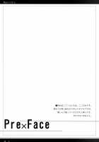Neko to Manaita to. / 猫とまな板と。 [Kokonoka] [Hayate No Gotoku] Thumbnail Page 05