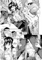 Hijitsuzai Shounen Shoujo / 非実在少年少女 [Natsume Tsuna] [Original] Thumbnail Page 13