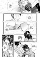 Hijitsuzai Shounen Shoujo / 非実在少年少女 [Natsume Tsuna] [Original] Thumbnail Page 15