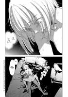 Sorezore no Himitsu II / それぞれの秘密II [Ikuhana Niro] [Original] Thumbnail Page 08