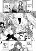 Futana Live! / フタナライブ! [Gekka Kaguya] [Love Live!] Thumbnail Page 13