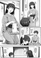 X IN THE ROOM / X IN THE ROOM [Sasaki Akira] [Amagami] Thumbnail Page 02