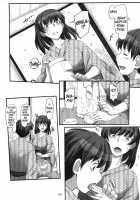 X IN THE ROOM / X IN THE ROOM [Sasaki Akira] [Amagami] Thumbnail Page 03