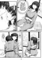 X IN THE ROOM / X IN THE ROOM [Sasaki Akira] [Amagami] Thumbnail Page 04
