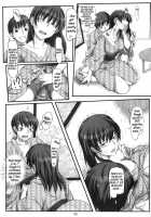 X IN THE ROOM / X IN THE ROOM [Sasaki Akira] [Amagami] Thumbnail Page 05
