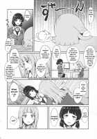 Hatsukaze's Wedding Night / 初風のケッコン初夜 [Kamelie] [Kantai Collection] Thumbnail Page 03