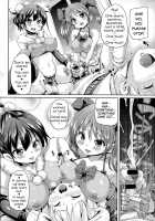 Merry Kozukuri! / メリー子づくり! [Marui Maru] [Original] Thumbnail Page 10
