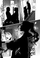 The Mysterious Hip-Shaking Lady / 怪奇！腰振り女 [Otochichi] [Original] Thumbnail Page 11