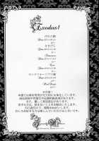 Exodus 1 / Exodus 1 [Kintoki] [Ao No Exorcist] Thumbnail Page 03