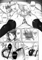 Vira ga Anal SEX ni Kodawaru Wake / ヴィーラがアナルSEXに拘るワケ [Takeda Aranobu] [Granblue Fantasy] Thumbnail Page 16