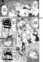 Vira ga Anal SEX ni Kodawaru Wake / ヴィーラがアナルSEXに拘るワケ [Takeda Aranobu] [Granblue Fantasy] Thumbnail Page 06