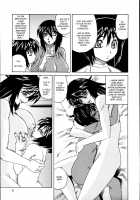 Jukuniku Kanin / 熟肉姦淫 [Yamamoto Yoshifumi] [Original] Thumbnail Page 15