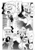 Touhou Joku You Tsuki / 東方辱幼月 [Abi Kamesennin] [Touhou Project] Thumbnail Page 16
