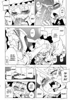 Touhou Joku You Tsuki / 東方辱幼月 [Abi Kamesennin] [Touhou Project] Thumbnail Page 09