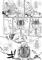 Patchy-Sensei's Anal Expansion Class ~Second Lesson~ / ぱっちぇ先生のアナル拡張講座～二限目～ [Pepe] [Touhou Project] Thumbnail Page 10