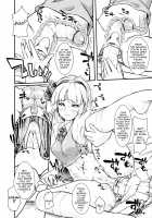 Patchy-Sensei's Anal Expansion Class ~Second Lesson~ / ぱっちぇ先生のアナル拡張講座～二限目～ [Pepe] [Touhou Project] Thumbnail Page 12