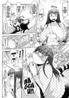 Uiuishii Imouto | Naive Little Sister / 初々しい妹 [Fukumaaya] [Original] Thumbnail Page 12
