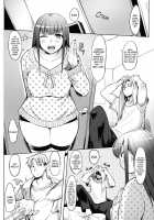Uiuishii Imouto | Naive Little Sister / 初々しい妹 [Fukumaaya] [Original] Thumbnail Page 06