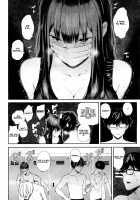 Wakatsuki, Mask o Totteyo! / 若槻、マスクをとってよ! [Shioroku] [Original] Thumbnail Page 08