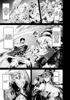 Goblin Lord ga Katta Hi + Omakebon / ゴブリンロードが勝った日 + おまけ本 [Obui] [Goblin Slayer] Thumbnail Page 03
