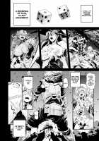Goblin Lord ga Katta Hi + Omakebon / ゴブリンロードが勝った日 + おまけ本 [Obui] [Goblin Slayer] Thumbnail Page 04