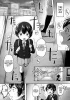 One More After-School Secret / もひとつ秘密の放課後 [Kuguri Oimo] [Original] Thumbnail Page 03