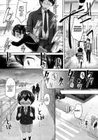 One More After-School Secret / もひとつ秘密の放課後 [Kuguri Oimo] [Original] Thumbnail Page 07