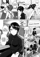 One More After-School Secret / もひとつ秘密の放課後 [Kuguri Oimo] [Original] Thumbnail Page 08