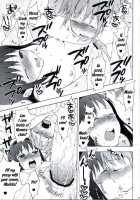 Madoka★Homura With Tasogare Kyubei / まどか★ほむらwithたそがれキュゥべえ [Taishow Tanaka] [Puella Magi Madoka Magica] Thumbnail Page 09